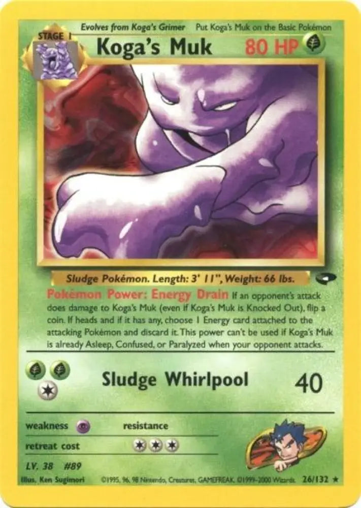 Koga’s Muk (26/132) [Gym Challenge Unlimited] - Pokemon Single