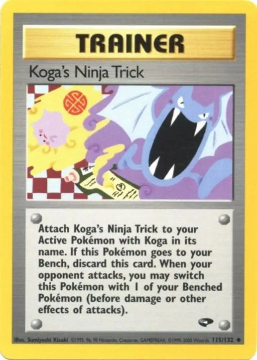 Koga’s Ninja Trick (115/132) [Gym Challenge Unlimited] - Pokemon Single