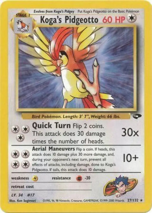 Koga’s Pidgeotto (27/132) [Gym Challenge Unlimited] - Pokemon Single
