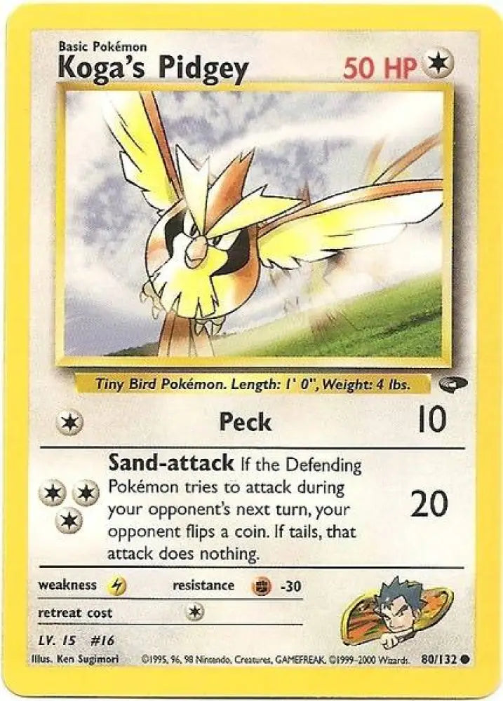 Koga’s Pidgey (80/132) [Gym Challenge Unlimited] - Pokemon Single