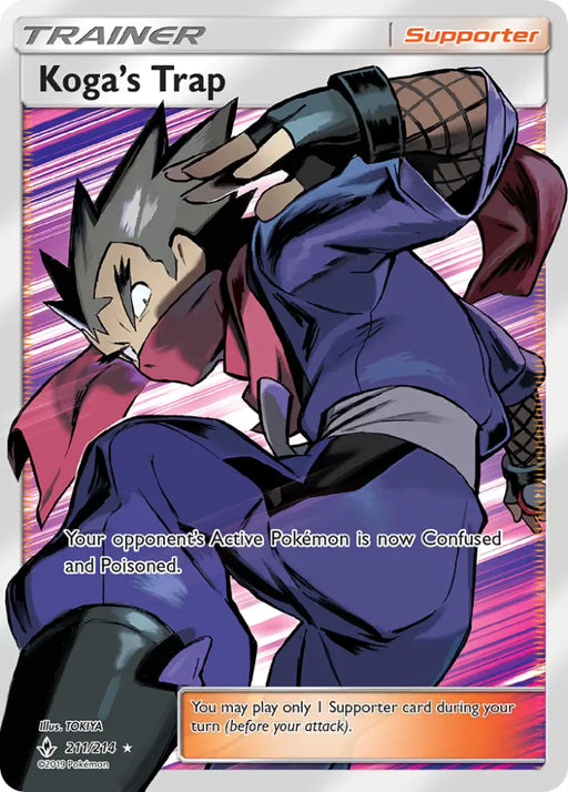 Koga’s Trap (211/214) [Sun & Moon: Unbroken Bonds] - Pokemon Single