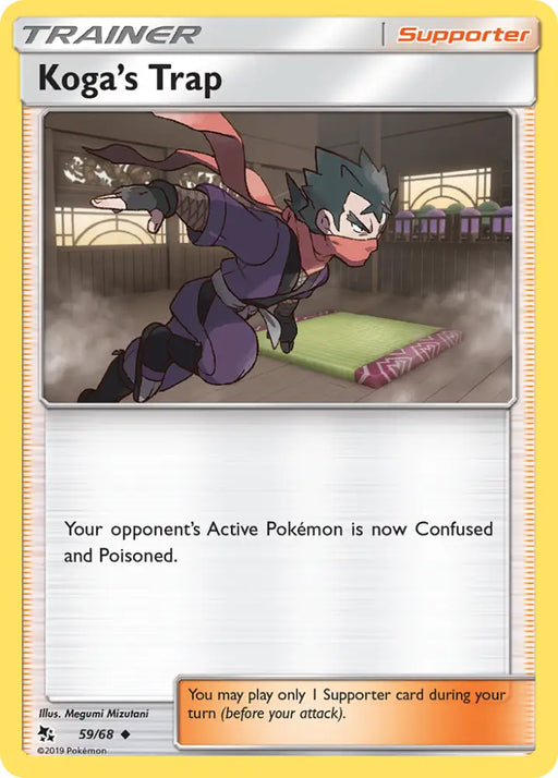 Koga’s Trap (59/68) [Sun & Moon: Hidden Fates] - Pokemon Single