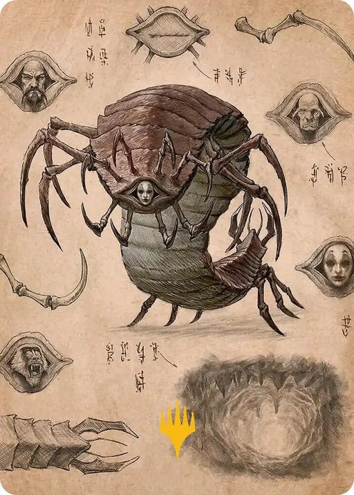 Koh, the Face Stealer 2 Art Card (Gold-Stamped Planeswalker Symbol) (34) [Avatar: The Last Airbender Art Series]