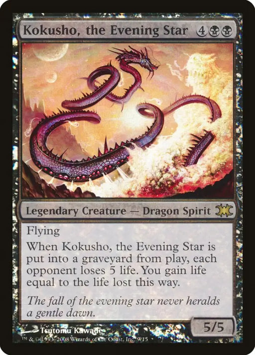 Kokusho the Evening Star [From the Vault: Dragons] - MTG Single