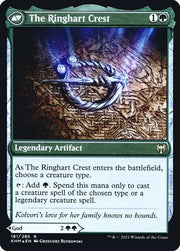 Kolvori, God of Kinship (181) [Prerelease Cards] Reverse