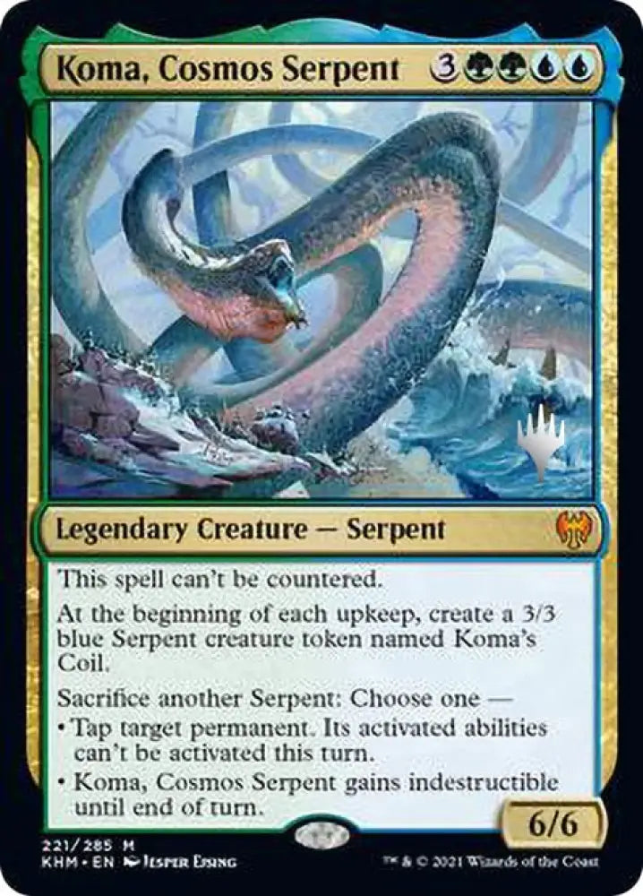 Koma Cosmos Serpent (Promo Pack) [Kaldheim Promos] - MTG Single