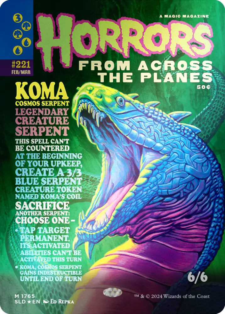 Koma Cosmos Serpent (Rainbow Foil) [Secret Lair Drop Series] - MTG Single