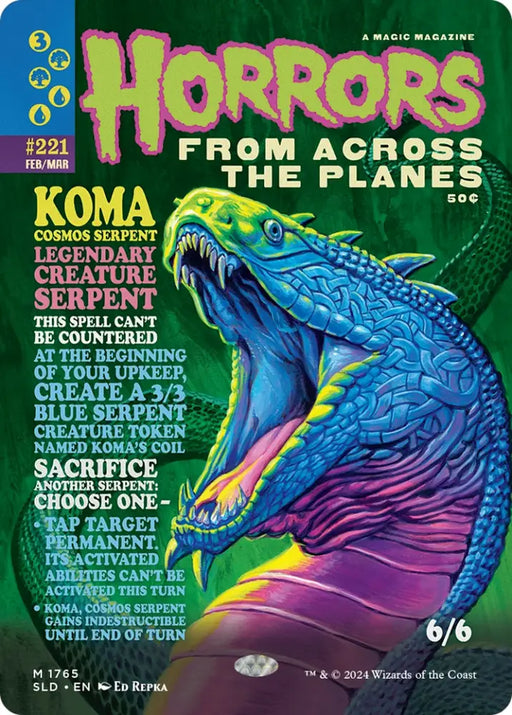 Koma Cosmos Serpent [Secret Lair Drop Series] - MTG Single