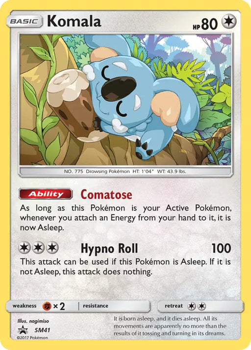 Komala (SM41) [Sun & Moon: Black Star Promos] - Pokemon Single