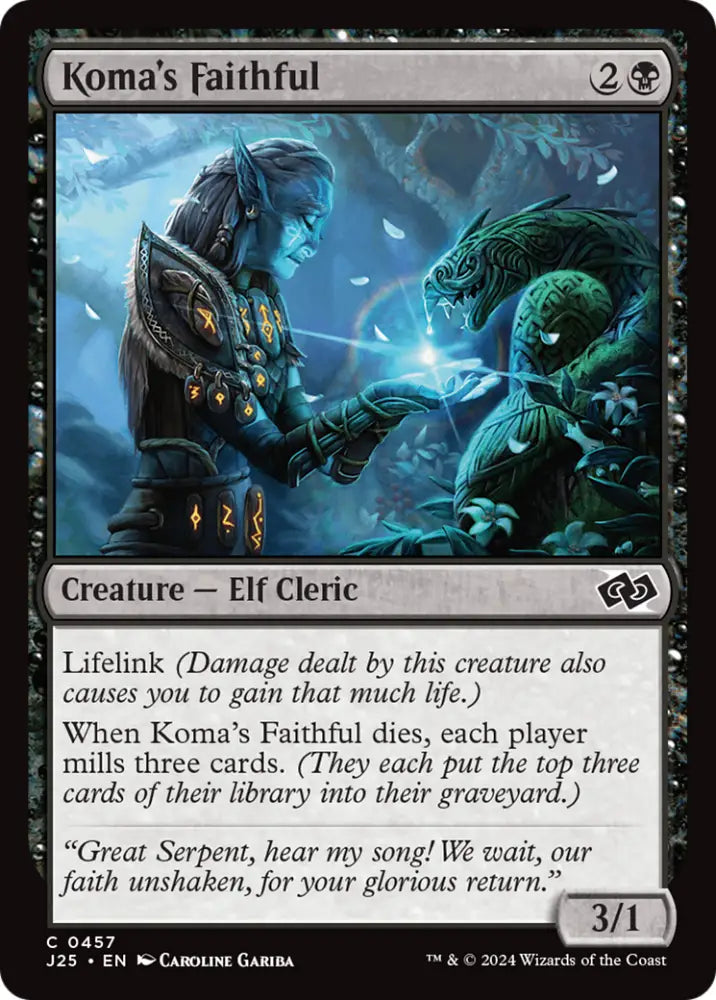 Koma’s Faithful [Foundations Jumpstart] - MTG Single