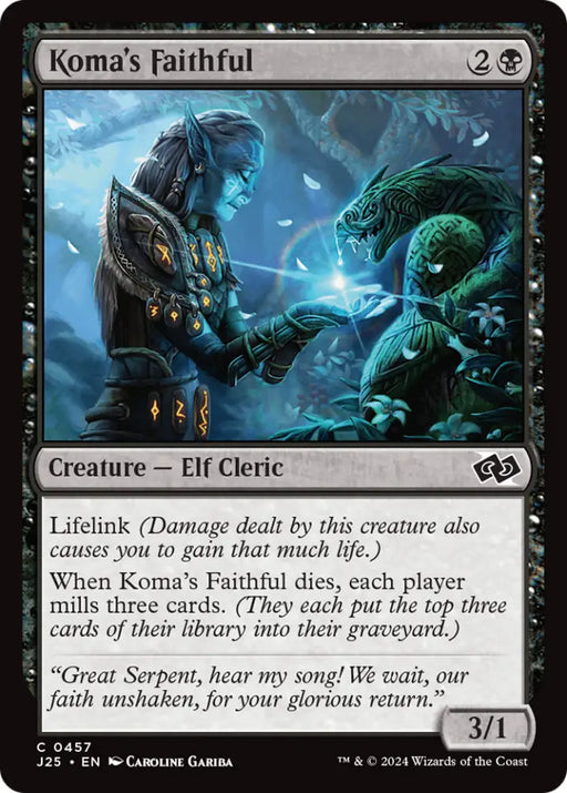 Koma’s Faithful [Foundations Jumpstart] - MTG Single