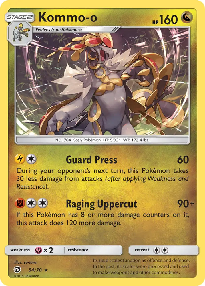 Kommo-o (54/70) [Sun & Moon: Dragon Majesty] - Pokemon Single