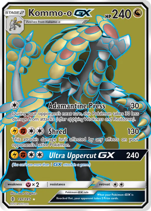 Kommo-o GX (141/145) [Sun & Moon: Guardians Rising] - Pokemon Single