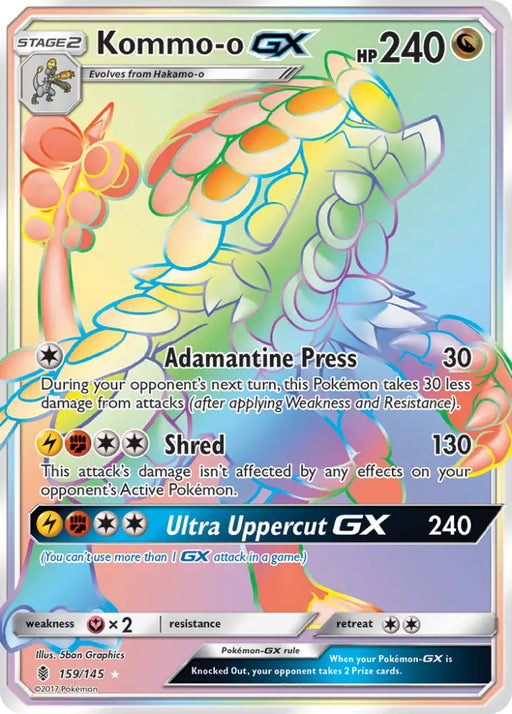 Kommo-o GX (159/145) [Sun & Moon: Guardians Rising] - Pokemon Single