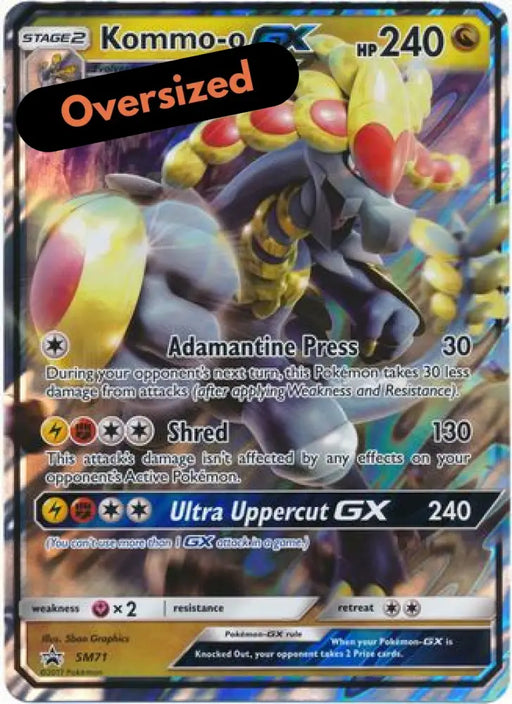 Kommo-o GX (SM71) (Jumbo Card) [Sun & Moon: Black Star Promos] - Pokemon Single