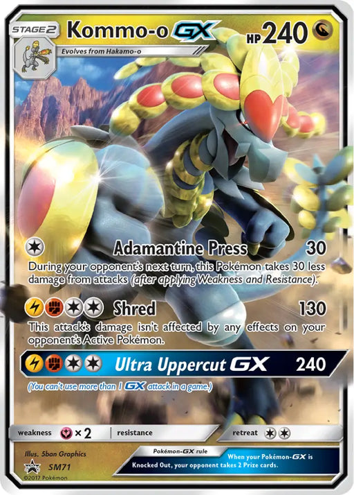 Kommo-o GX (SM71) [Sun & Moon: Black Star Promos] - Pokemon Single