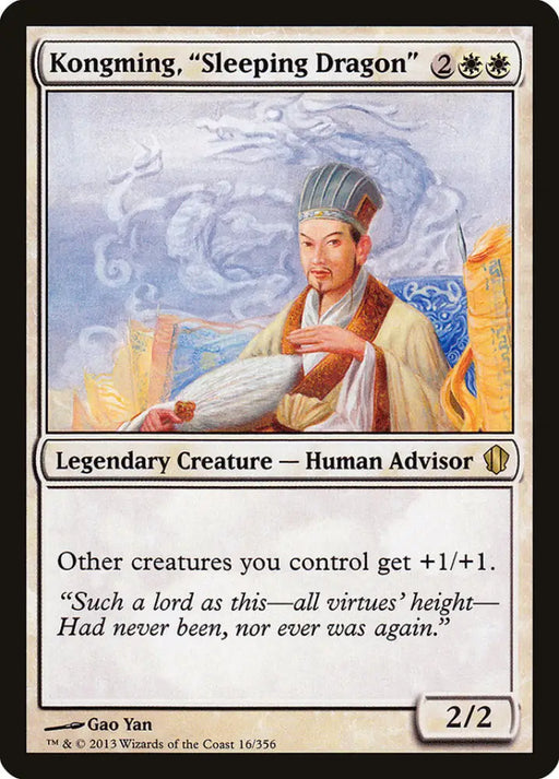 Kongming ’Sleeping Dragon’ [Commander 2013] - MTG Single