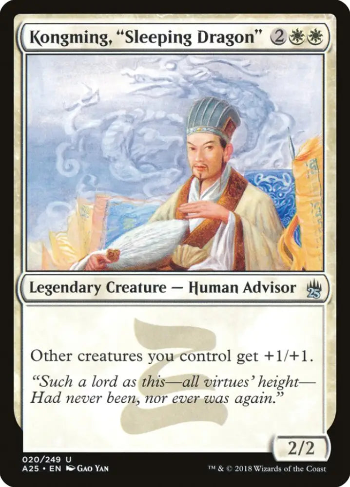 Kongming ’Sleeping Dragon’ [Masters 25] - MTG Single