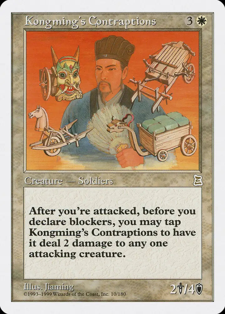 Kongming’s Contraptions [Portal Three Kingdoms] - MTG Single