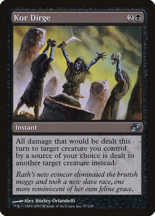 Kor Dirge [Planar Chaos] - MTG Single