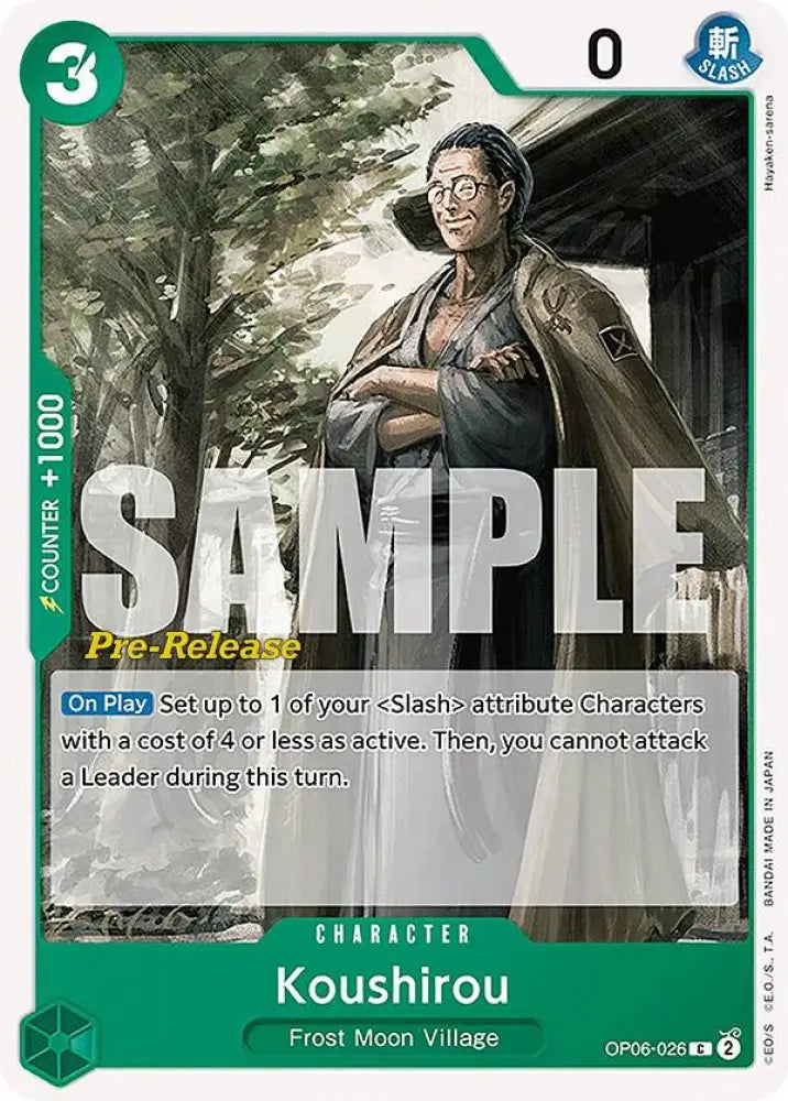 Koushirou (OP06-026) [Wings of the Captain Pre-Release Cards]