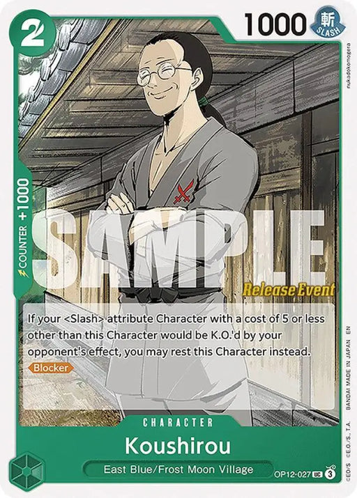 Koushirou (OP12-027) [Legacy of the Master Release Event Cards]