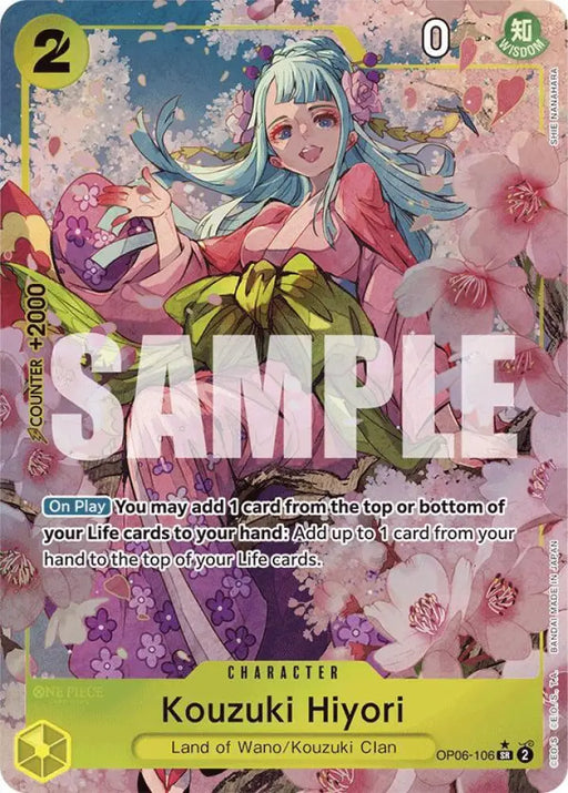 Kouzuki Hiyori (Alternate Art) (OP06-106) [Premium Booster -The Best-]