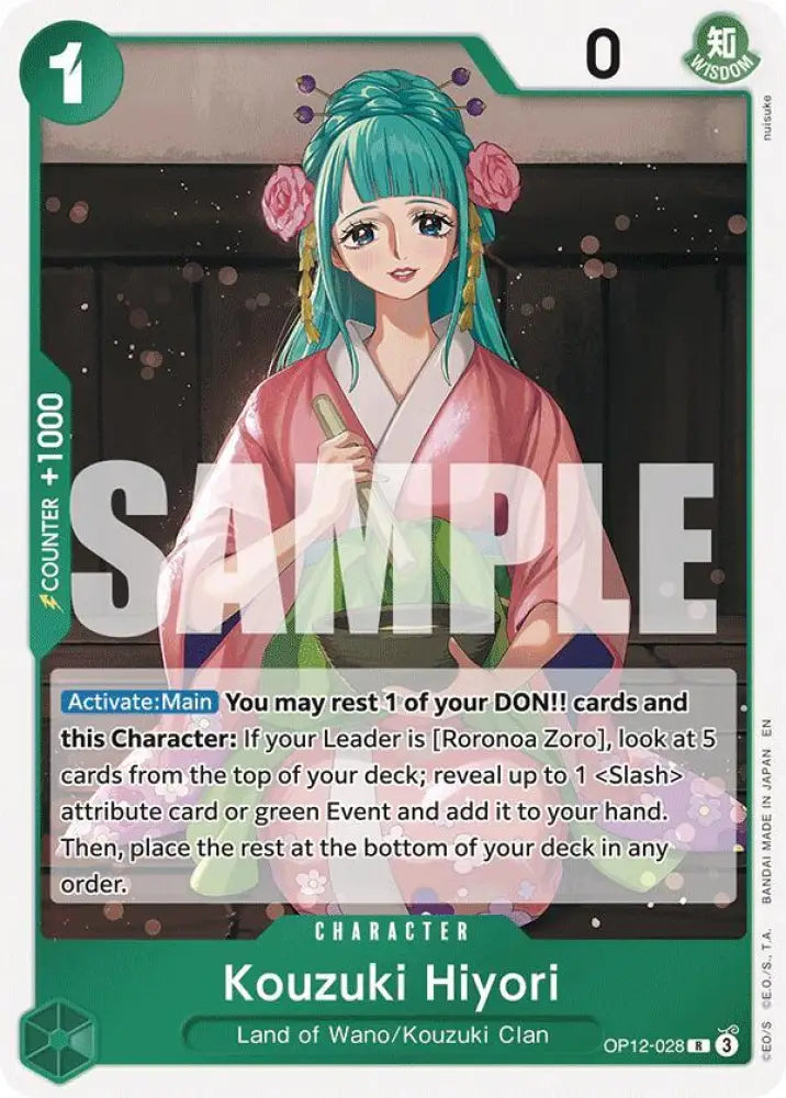 Kouzuki Hiyori (OP12-028) [Legacy of the Master]