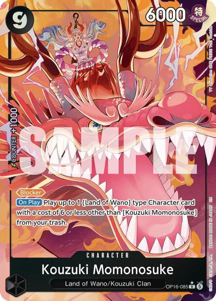 Kouzuki Momonosuke (Alternate Art) (OP16-085) [The Time of Battle]