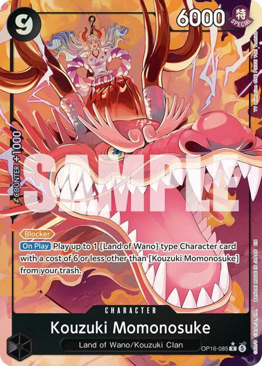Kouzuki Momonosuke (Alternate Art) (OP16-085) [The Time of Battle]