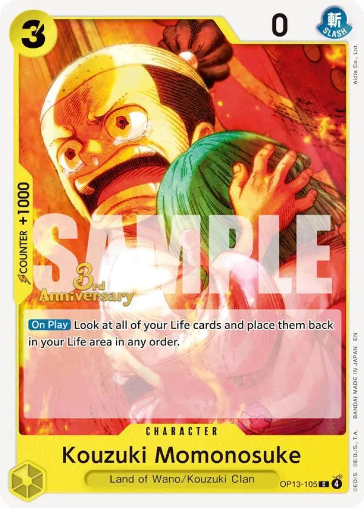Kouzuki Momonosuke (OP13-105) [Carrying On His Will: 3rd Anniversary Tournament Cards]