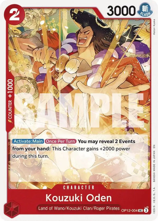 Kouzuki Oden (OP12-004) [Legacy of the Master]
