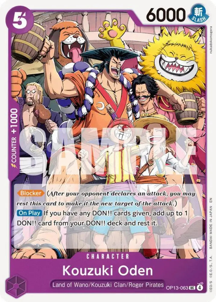 Kouzuki Oden (OP13-063) [Carrying On His Will]