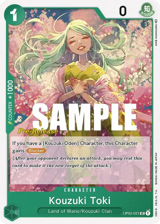 Kouzuki Toki (OP02-031) [Paramount War Pre-Release Cards]