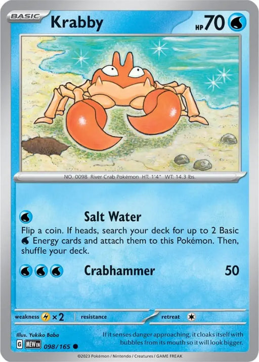 Krabby (098/165) [Scarlet & Violet 151] - Pokemon Single