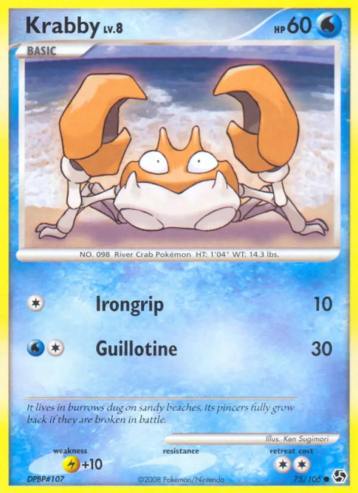 Krabby (75/106) [Diamond & Pearl: Great Encounters] - Pokemon Single