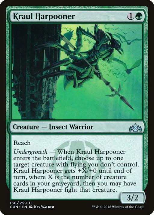 Kraul Harpooner [Guilds of Ravnica] - MTG Single