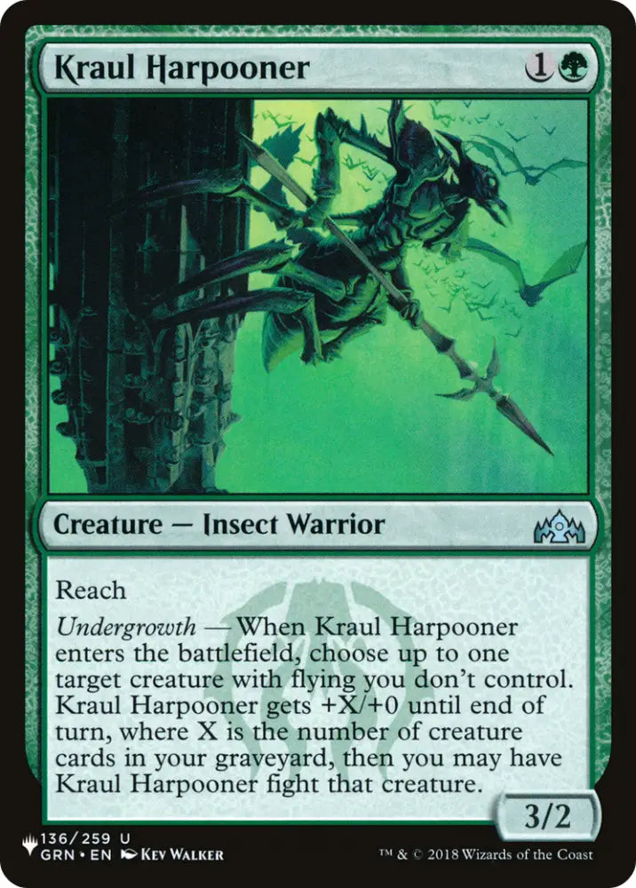 Kraul Harpooner [The List] - MTG Single