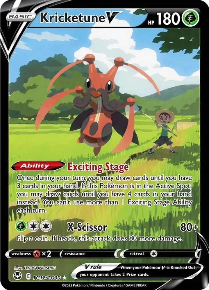 Kricketune V (TG12/TG30) [Sword & Shield: Silver Tempest] - Pokemon Single
