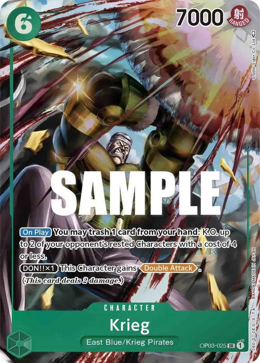 Krieg (Alternate Art) (OP03-025) [Pillars of Strength]