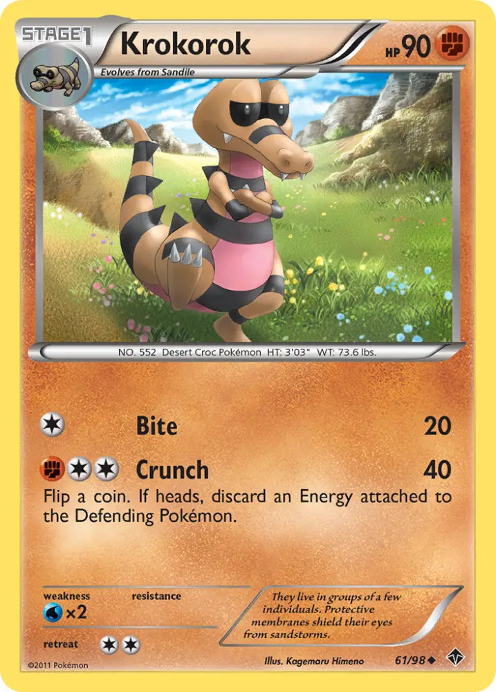 Krokorok (61/98) [Black & White: Emerging Powers] - Pokemon Single