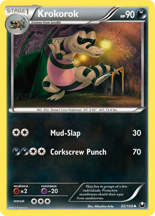 Krokorok (65/108) [Black & White: Dark Explorers] - Pokemon Single