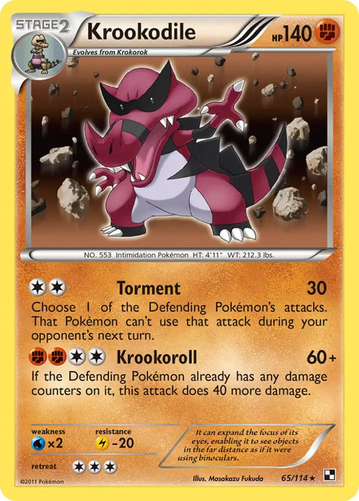 Krookodile (65/114) [Black & White: Base Set] - Pokemon Single