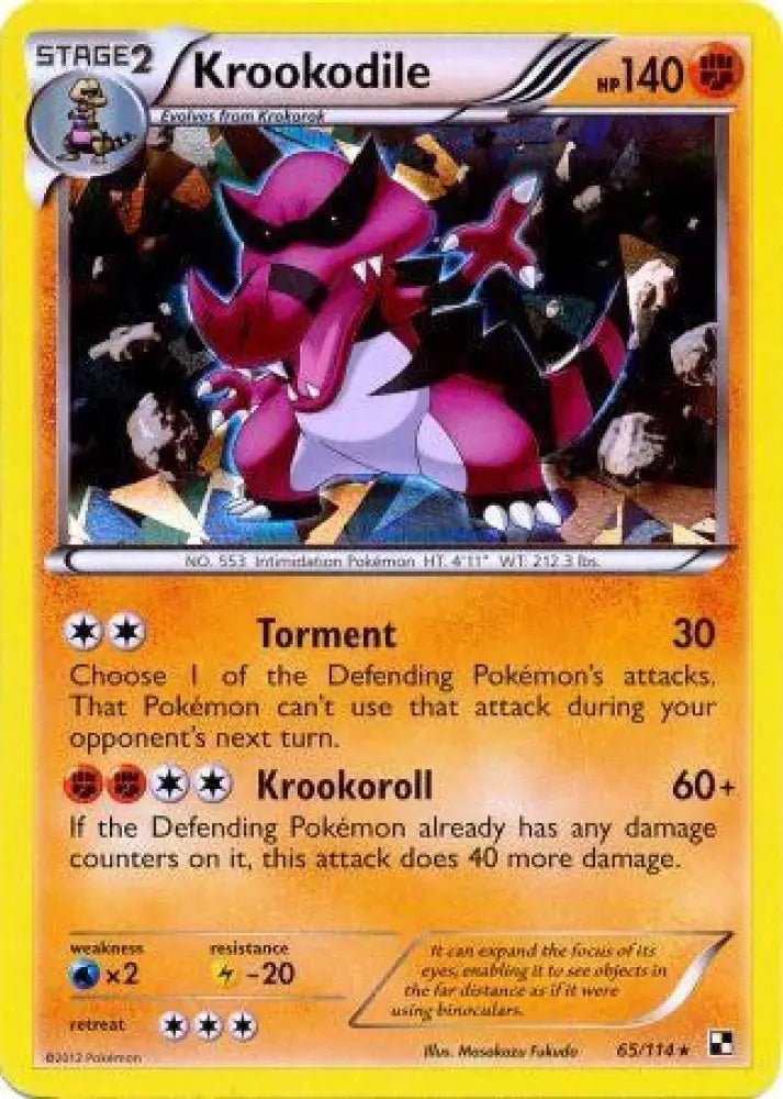 Krookodile (65/114) (Cracked Ice Holo) [Black & White: Base Set] - Pokemon Single