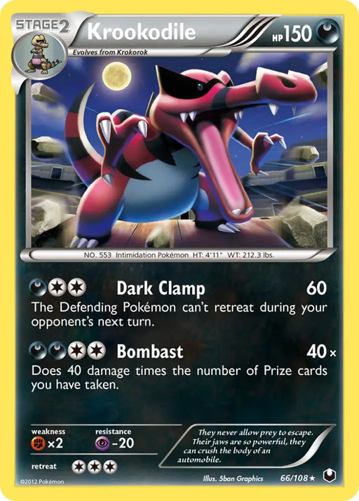 Krookodile (66/108) [Black & White: Dark Explorers] - Pokemon Single