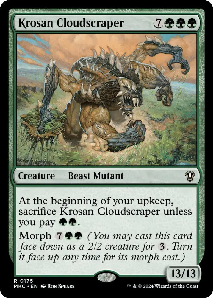 Krosan Cloudscraper [Murders at Karlov Manor Commander] - MTG Single