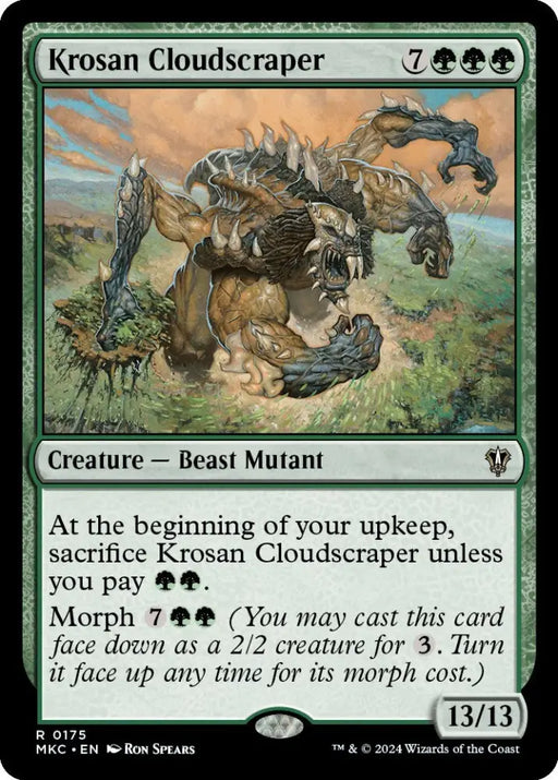 Krosan Cloudscraper [Murders at Karlov Manor Commander] - MTG Single