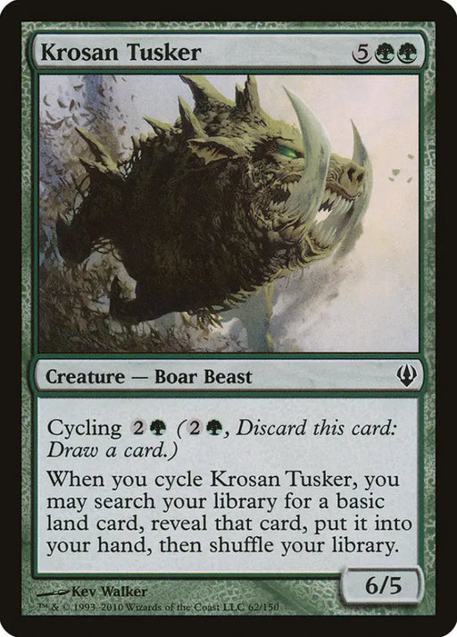 Krosan Tusker [Archenemy] - MTG Single
