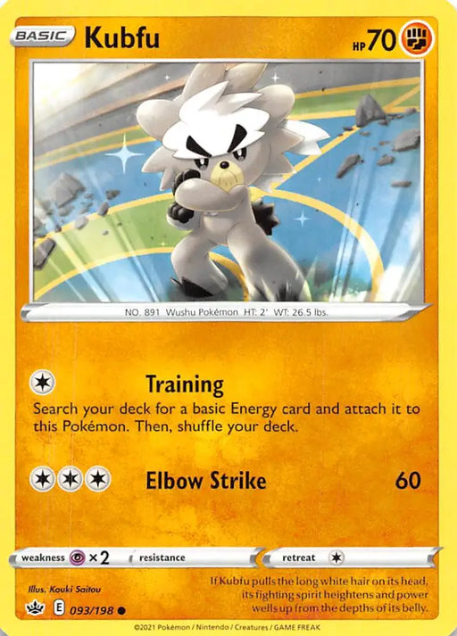 Kubfu (093/198) [Sword & Shield: Chilling Reign] - Pokemon Single