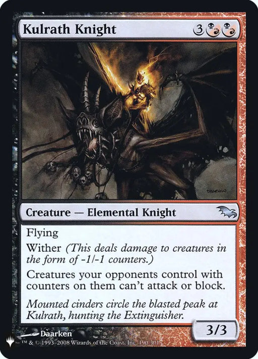 Kulrath Knight [Mystery Booster] - MTG Single